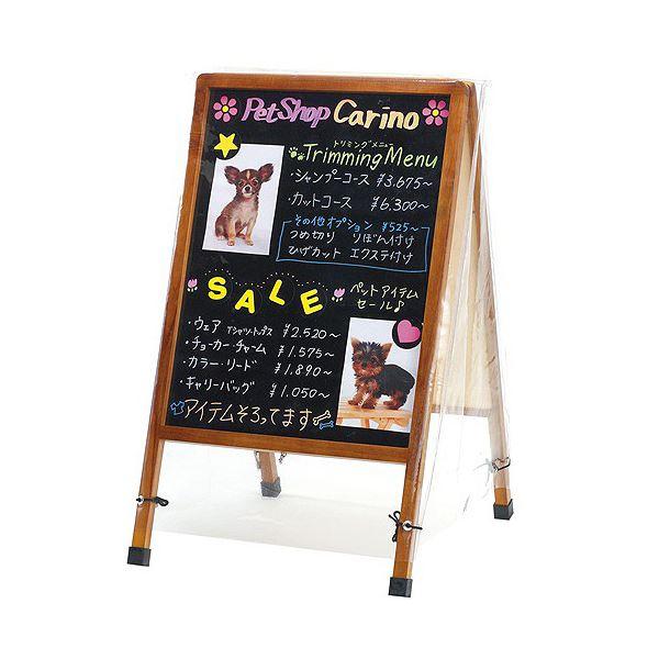 (まとめ) レイメイ藤井 レインカバー LBC180 1枚 〔×10セット〕の画像