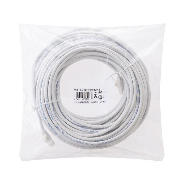 RoHS指令準拠 CAT5E対応 爪折れ防止 LANケーブル 30m／簡易パッケージ仕様（ホワイト） 〔×10セット〕_1