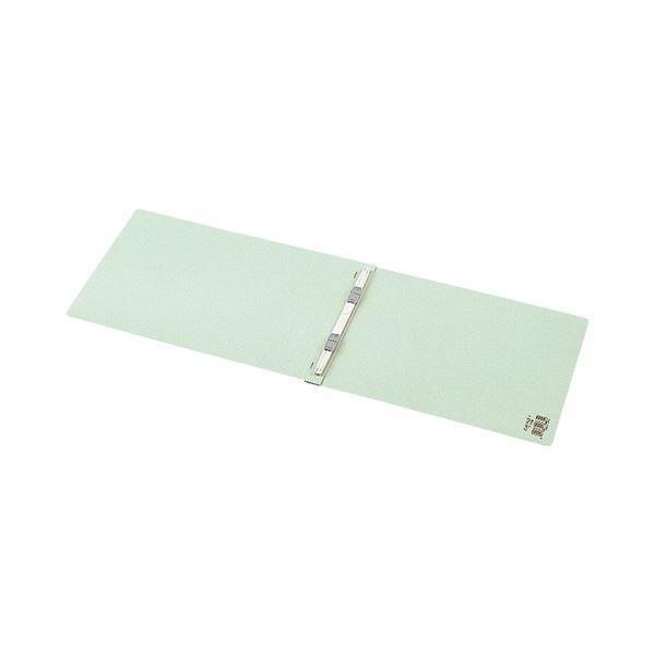 (まとめ) コクヨ フラットファイルV(樹脂製とじ具) A4ヨコ 150枚収容 背幅18mm 青 フ-V15B 1パック(10冊) 〔×10セット〕の画像