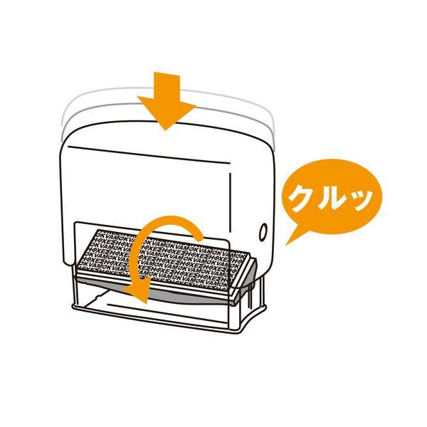 プラス 個人情報保護スタンプ早撃ちケシポン 専用インクカートリッジ IS-002CM 1セット（10個） 〔×10セット〕_2