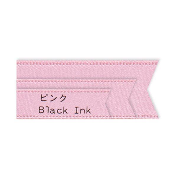 (まとめ) キングジム テプラ PRO テープカートリッジ りぼん 12mm ピンク／黒文字 SFR12PK 1個 〔×20セット〕_1