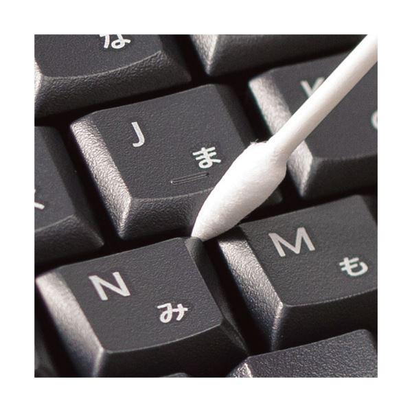 (まとめ) 平和メディク すきまスッキリ綿棒とんがりタイプ 1パック(100本) 〔×30セット〕_2