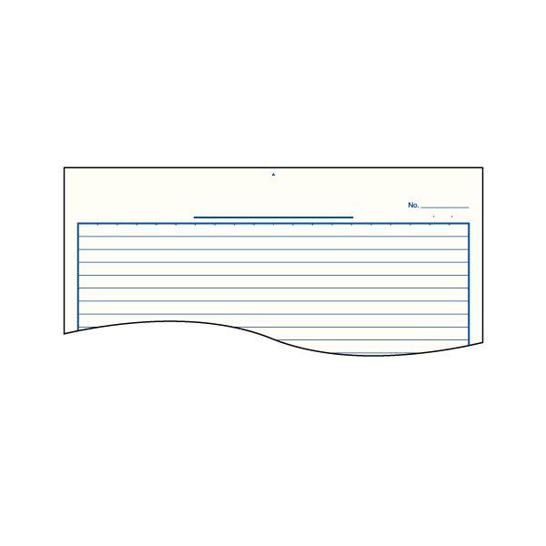 (まとめ) コクヨ 集計用紙 A4タテ 目盛付き 40行 50枚 シヨ-20N 1冊 〔×30セット〕_1