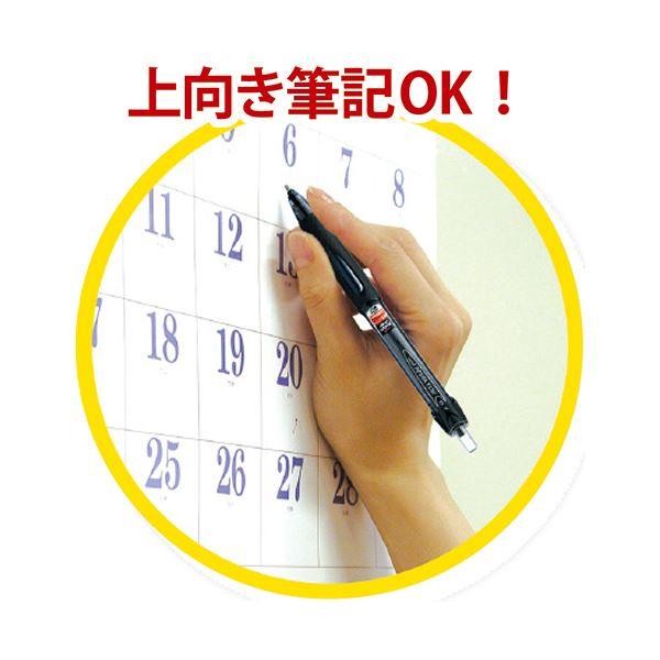 (まとめ) 三菱鉛筆 油性加圧ボールペン パワータンク スタンダード 0.7mm 赤 SN200PT07.15 1本 〔×50セット〕_2