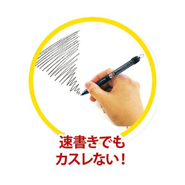 (まとめ) 三菱鉛筆 油性加圧ボールペン パワータンク スタンダード 0.7mm 赤 SN200PT07.15 1本 〔×50セット〕_3