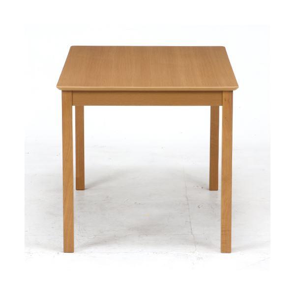 ダイニングテーブル リビングテーブル 120×75cm ナチュラル 長方形 