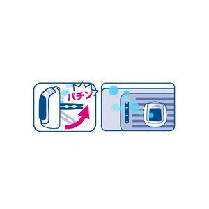 P＆G ファブリーズイージークリップ 業務用 スカイブリーズ 2ml 1箱（24個）｜supplement-k｜03