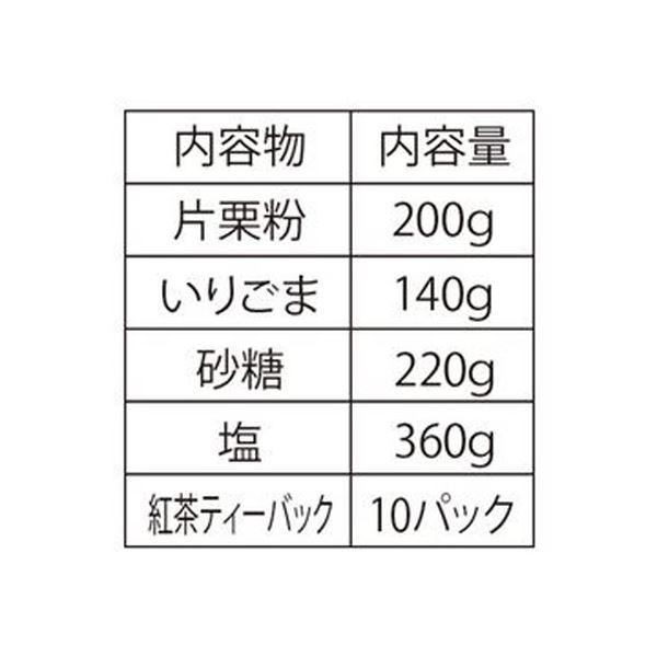 （まとめ）タケヤ化学工業 TAKEYAフレッシュロック 角型 300ml 1個〔×50セット〕の画像