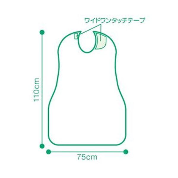 （まとめ）オオサキメディカル プラスハート食事用エプロン イエロー 1枚〔×10セット〕_2