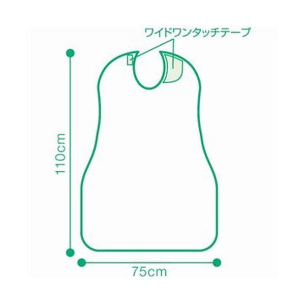 （まとめ）オオサキメディカル プラスハート食事用エプロン ピンク 1枚〔×10セット〕_2