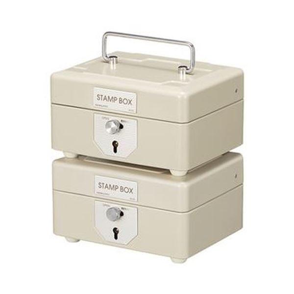 （まとめ）コクヨ スチール印箱 小W153×D127×H93mm IB-25 1個〔×3セット〕_2