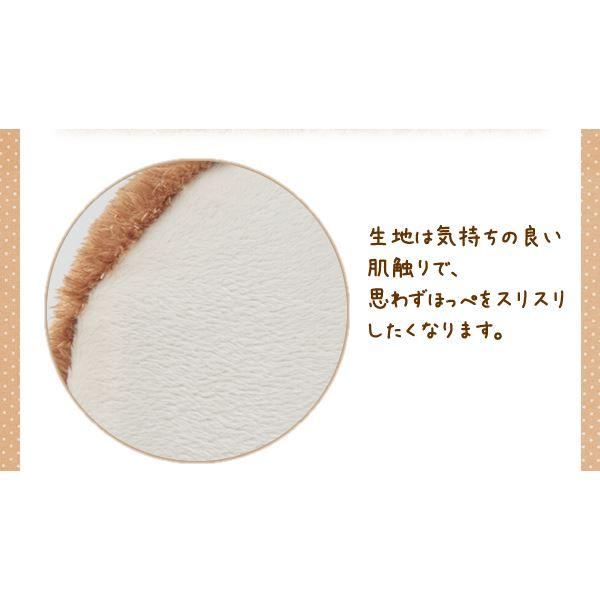 食パン クッション 〔4枚切り〕 幅370×奥行380×高さ250mm 日本製 ウレタンフォーム 〔リビング ダイニング〕〔代引不可〕の画像