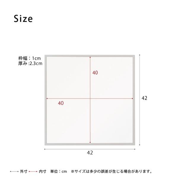 〔2個仕かける〕細枠まっ四角ウォール鏡鑑幅42糎 (白いこと/白) 生まれながら木 鏡 か細い 御膳上等感 木製 飛散押しとどめる産業 飾りつけ オシャレ 北欧風 入り口・入口 幼児用便器 洗面 日本製 ...