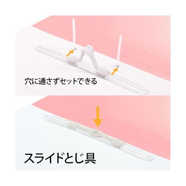 （まとめ）プラス 利用者カルテフラットファイル10冊 ピンク〔×10セット〕_1