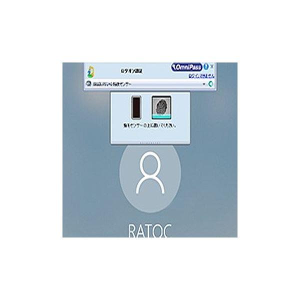 ラトックシステム タッチ式 USB接続指紋センサーシステムセット USB拡張ケーブル(1m) バンドルモデル SREX-FSU4GT SREX FSU4GT ラトックシステム タッチ式 USB接続指紋センサーシステムセット USB拡張ケーブル 1m バンドルモデル