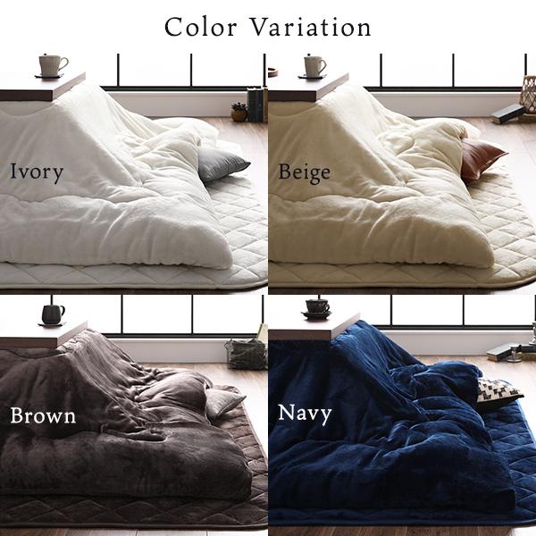 こたつ布団 約185×225cm 楕円 ベージュ フランネル 無地 リバーシブル