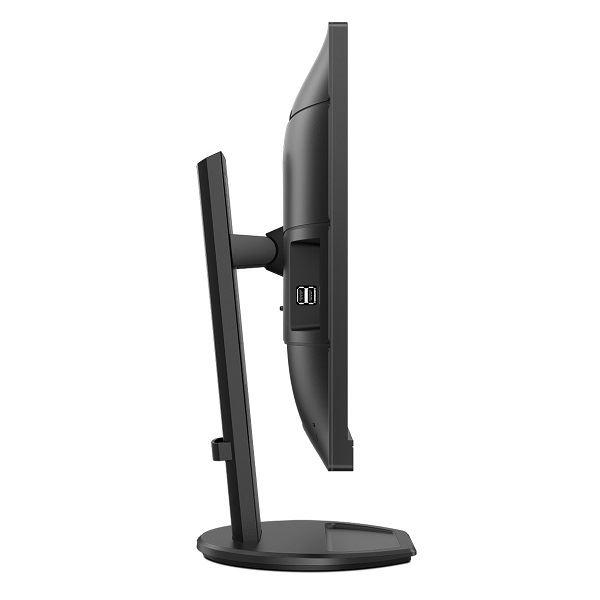 PHILIPS（ディスプレイ） 27型ワイド液晶ディスプレイ ブラック 5年間フル保証（WQHD／USBType-C／DP／HDMI／スピーカー搭載／昇降／回転／スウィーベル） 27...