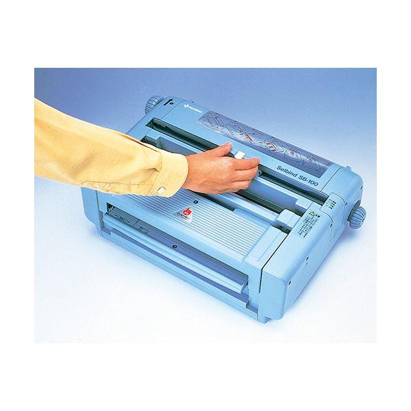 ニチバン セルバインド 背貼り製本機 SB-100 1台 : Mono Natural(イン