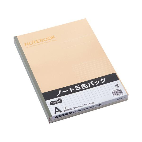 （まとめ）TANOSEE ノートブック A4 A罫7mm 40枚 5色パック 1パック（5冊） 〔×5セット〕の画像