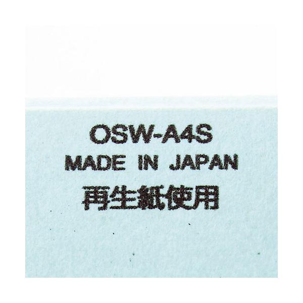 （まとめ）TANOSEE フラットファイル（厚とじW） A4タテ 250枚収容 背幅28mm 4色アソートパック 1パック（12冊：各色3冊） 〔×10セット〕の画像