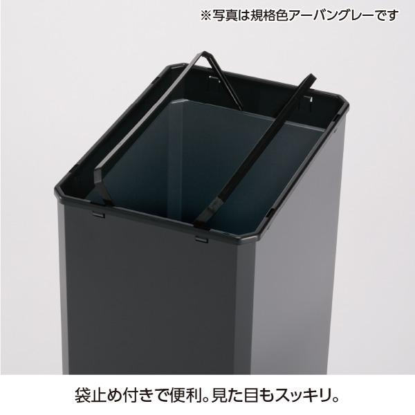 ゴミ箱 ターンボックス S オフホワイト 23L 袋止め付き スイング蓋付き テラモト ダストボックス_2