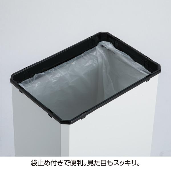 ゴミ箱 分別ターンボックス L 〔 一般ゴミ用 〕 オフホワイト スチール製 テラモト ダストボックス_3
