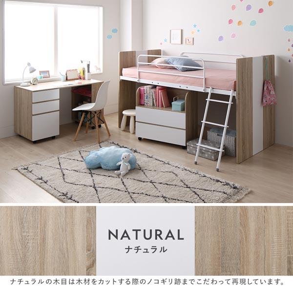 システムベッド 3点セット ベッド幅102cm ブラウン シングル ロフト