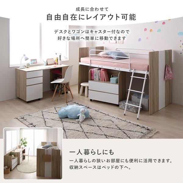 システムベッド 3点セット ベッド幅102cm ブラウン シングル ロフト