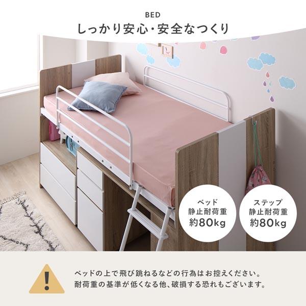 システムベッド 3点セット ベッド幅102cm ブラウン シングル ロフト