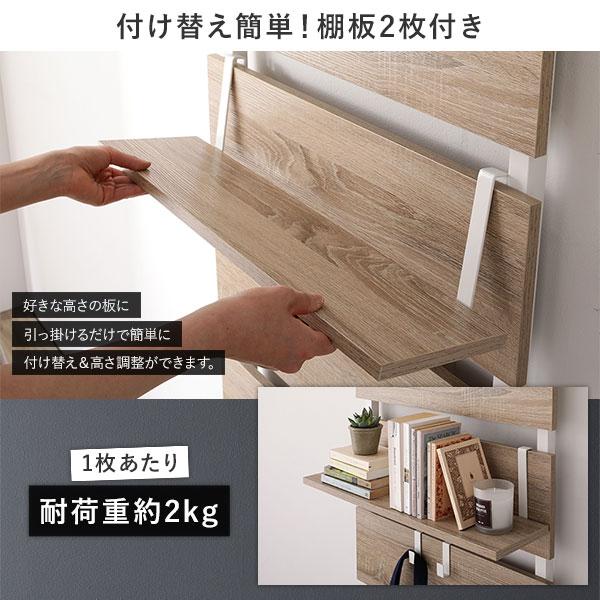 壁面 突っ張り ウォールラック 幅40cm ホワイト 棚板2枚 フック7個付き