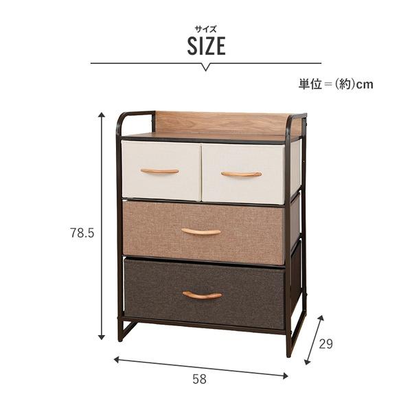 チェスト タンス 3段 4杯タイプ 約幅58cm スチールパイプ 取っ手付き 布張りカラーチェスト リビング ベッドルームの画像