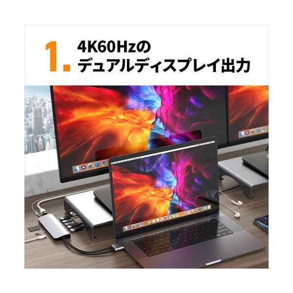 HYPER HyperDrive VIPER 10-in-2 USB-C ハブ HP-HD392GR_3