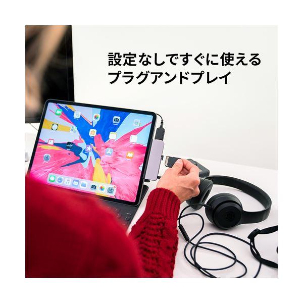 HYPER HyperDrive iPad Pro専用 6-in-1 USB-C Hub シルバー HP16176｜supplement-k｜04