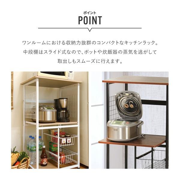 【新品】KOEKI キッチンラック 幅60×奥行46×高さ100cm キッチンラック キッチン収納 約幅60×奥行46×高さ100cm ナチュラル