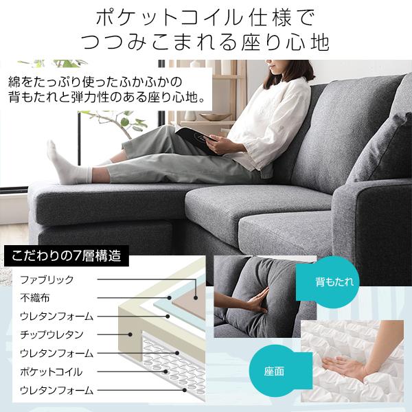 カウチソファー/ローソファ― 〔3人掛け ブルー〕 約幅176cm オットマン