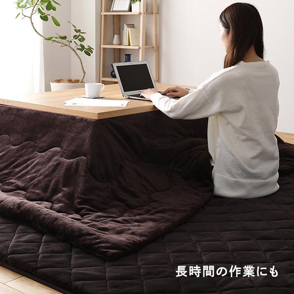 ラグマット こたつ敷布団 約220×360cm 大型 ブラウン 長方形 防滑加工 保温性 ホットカーペット可 リビング_10
