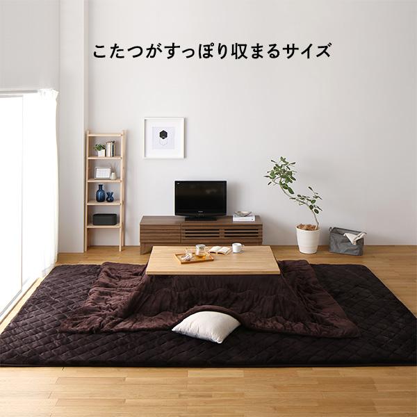 ラグマット こたつ敷布団 約220×360cm 大型 ブラウン 長方形 防滑加工 保温性 ホットカーペット可 リビング_11