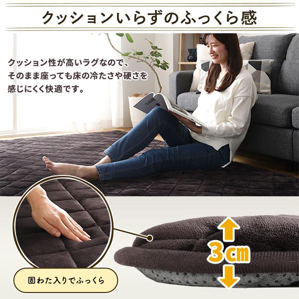 ラグマット こたつ敷布団 約220×360cm 大型 ブラウン 長方形 防滑加工 保温性 ホットカーペット可 リビング_4