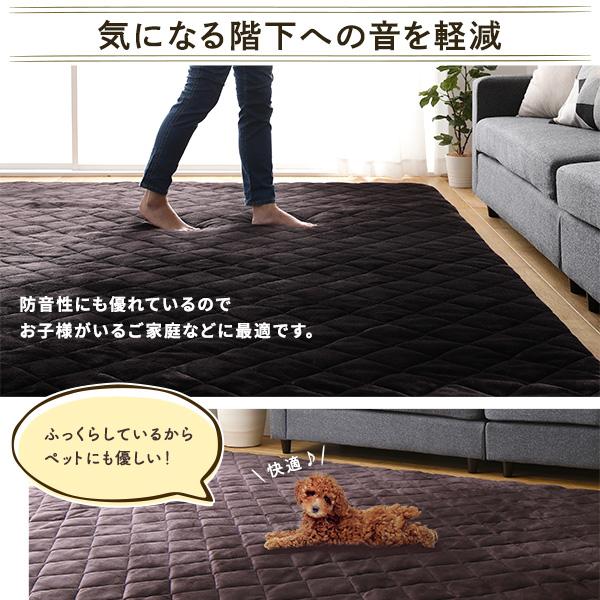 ラグマット こたつ敷布団 約220×360cm 大型 ブラウン 長方形 防滑加工 保温性 ホットカーペット可 リビング_6