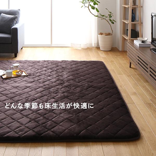 ラグマット こたつ敷布団 約220×360cm 大型 ブラウン 長方形 防滑加工 保温性 ホットカーペット可 リビング_9