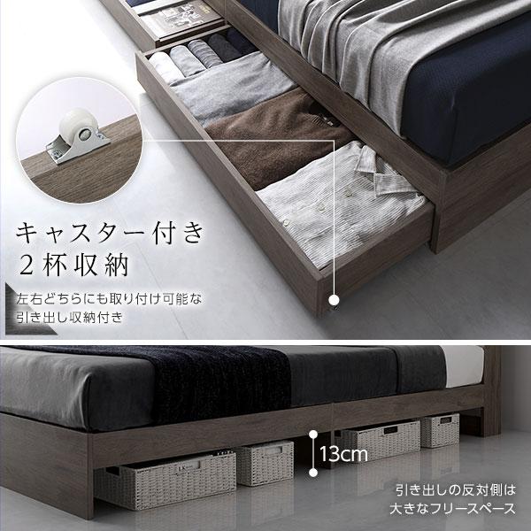 ベッド セミダブル ポケットコイルマットレス付き グレージュ ベッド セミダブル ポケットコイルマットレス付き グレージュ