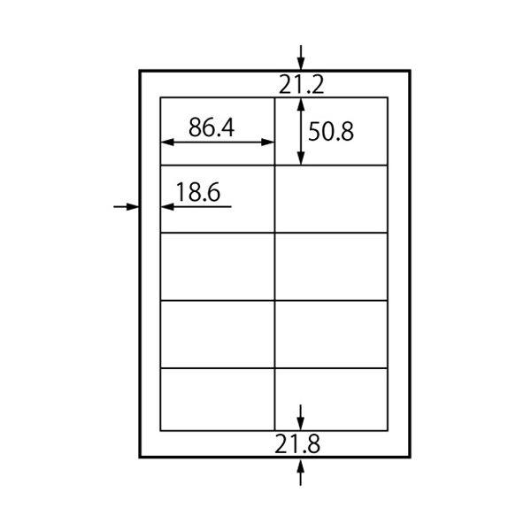 プラス レーザーラベル A4 2×5片付10面 86.4×50.8mm 四辺余白付 LT-501S 1箱(500シート)_1
