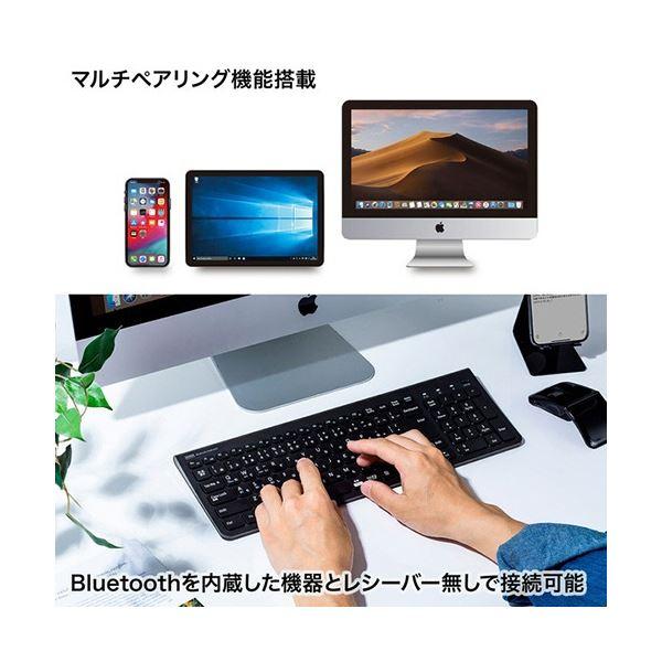サンワサプライ Bluetooth スリムキーボード ブラック テンキー付き SKB-BT31BK 1台_2