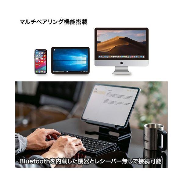 サンワサプライ Bluetooth スリムキーボード ブラック テンキーなし SKB-BT32BK 1台_2