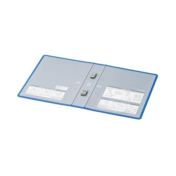コクヨ チューブファイル(エコツインR)用替表紙 B5タテ 40mmとじ 青 フ-RH641B 1セット(10冊)の画像
