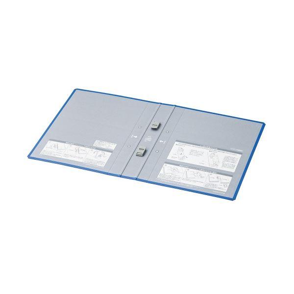 コクヨ チューブファイル(エコツインR)用替表紙 A4タテ 30mmとじ 青 フ-RH630B 1セット(10冊)の画像