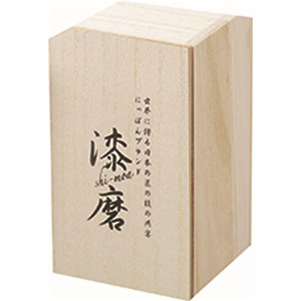 漆磨 箔衣（はくごろも） 2重ピルスナー 350ml SCW-P801の画像