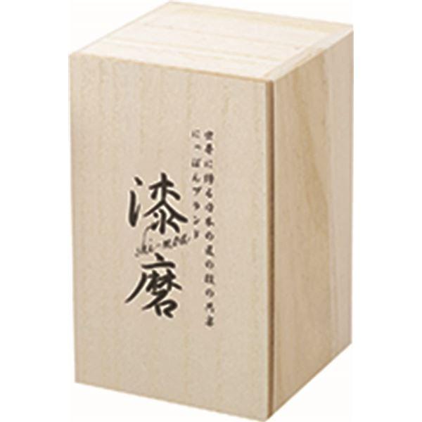 漆磨 箔衣（はくごろも） 2重ハイボールカップ 370ml SCW-H801の画像