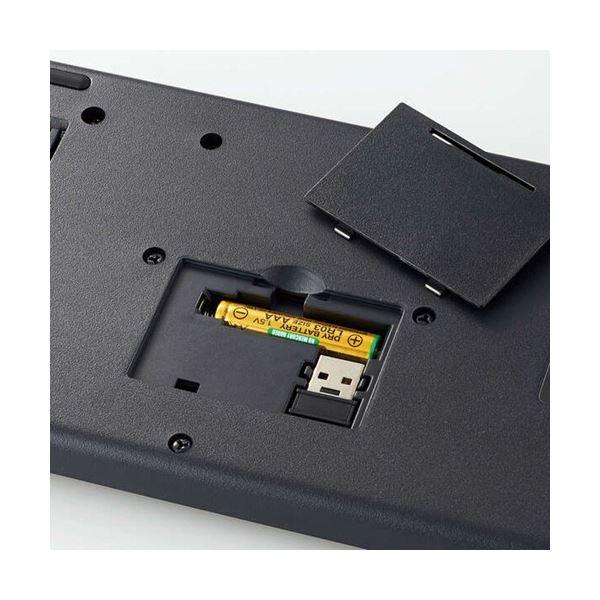 (まとめ) エレコム 抗菌 無線薄型フルキーボード ブラック TK-FDM110TKBK 1台 〔×3セット〕_3