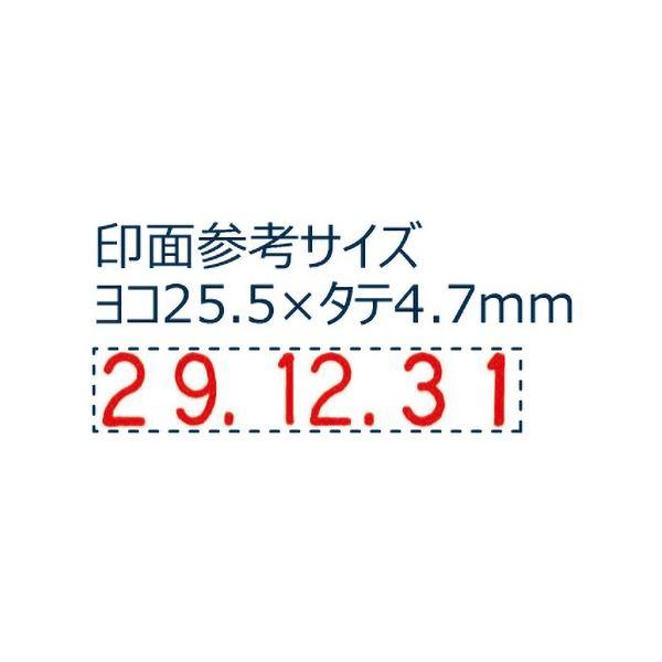 (まとめ) シヤチハタ 回転ゴム印 タート用欧文日付 3号 NFD-3GT 1個 〔×5セット〕の画像